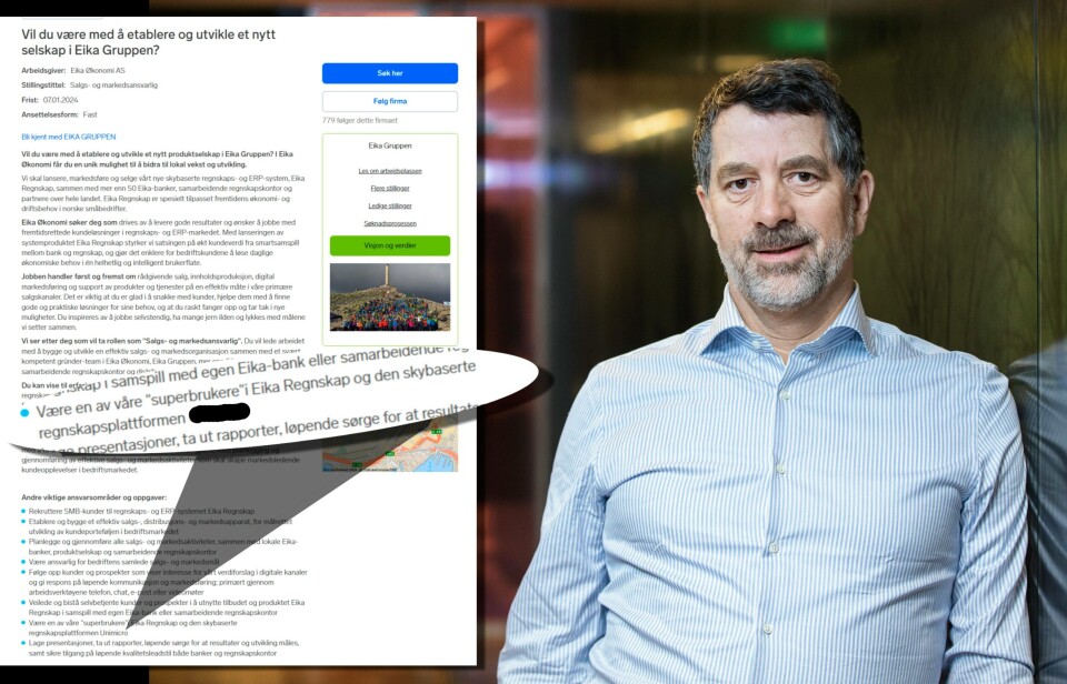 Ifølge Sigurd Ulven, informasjonsdirektør i Eika Gruppen har alliansen ikke inngått noen avtaler med leverandører av skybasert regnskap, til tross for at den man søker skal jobbe på en spesifikk plattform.