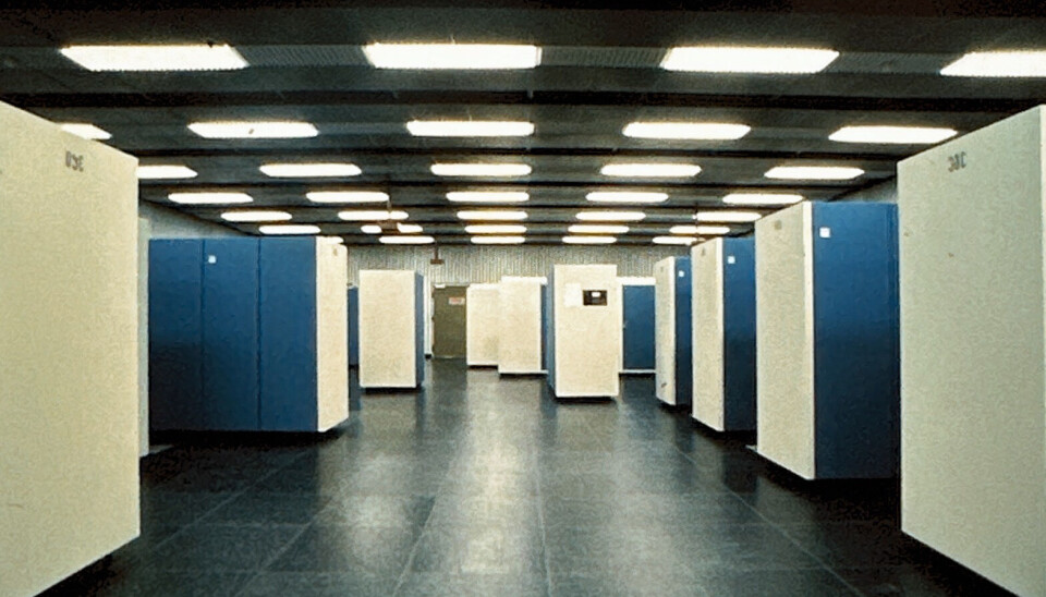 Arkivfoto av stormaskiner hos SDC.