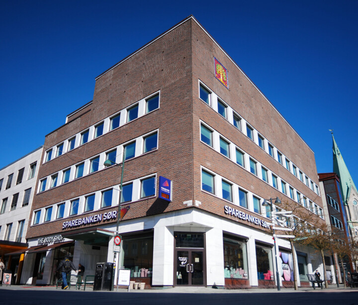 Hovedkontoret til Sparebanken Sør, i Kristiansand.