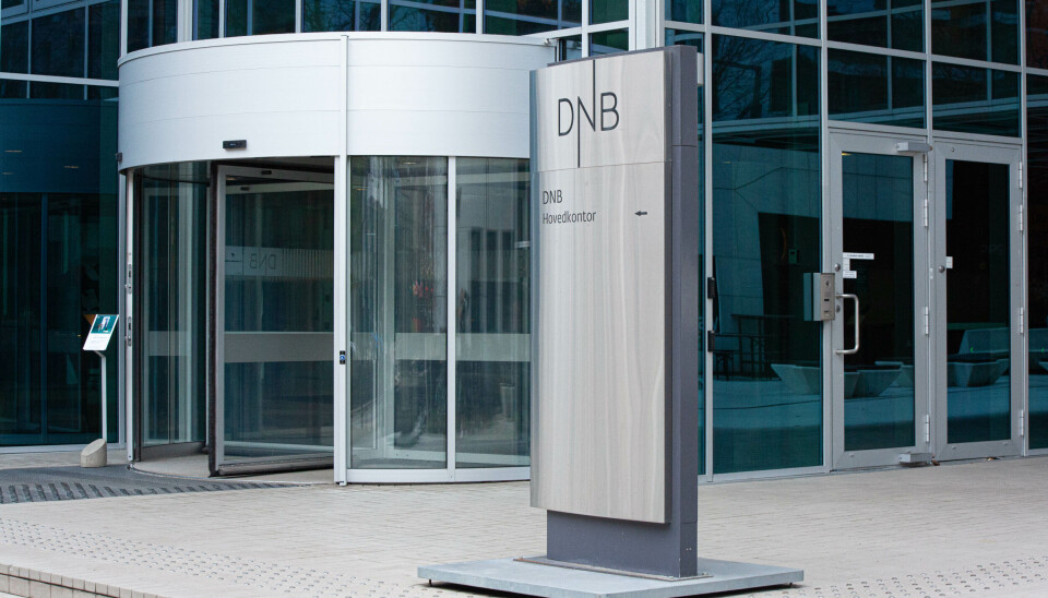 DNB inngangsparti i Bjørvika