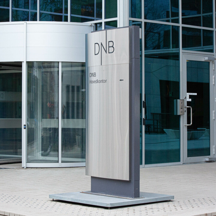 DNB inngangsparti i Bjørvika