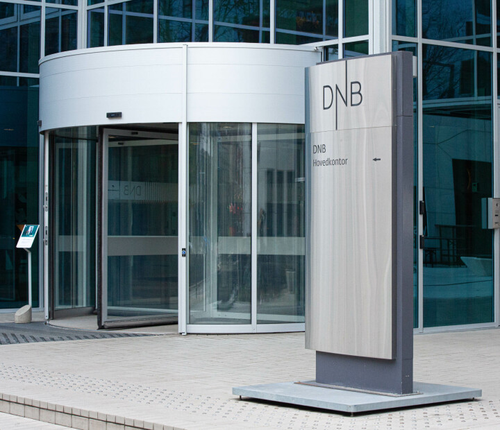 DNBs inngangsparti i Bjørvika.