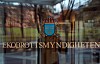 Ekobrottsmyndigheten i Sverige.