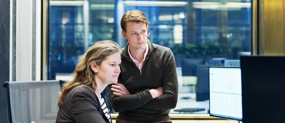 Associate/Analyst, Transaction Management | NBIM